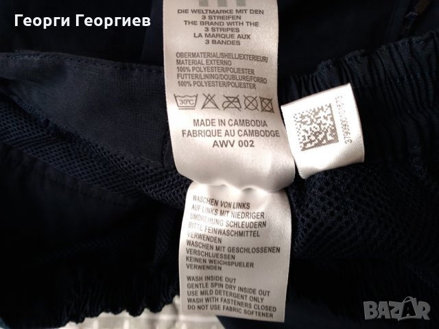 Спортно долнище за момиче Adidas /Адидас, 100% оригинал, снимка 8 - Детски анцузи и суичери - 24717845