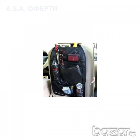 Органайзер за седалка на кола, снимка 3 - Аксесоари и консумативи - 9291481
