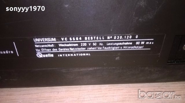 universum vc5564 amplifier deck-внос швеицария, снимка 17 - Ресийвъри, усилватели, смесителни пултове - 18652509