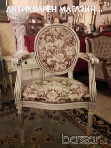 Самостоятелно кресло, снимка 5 - Дивани и мека мебел - 20689333