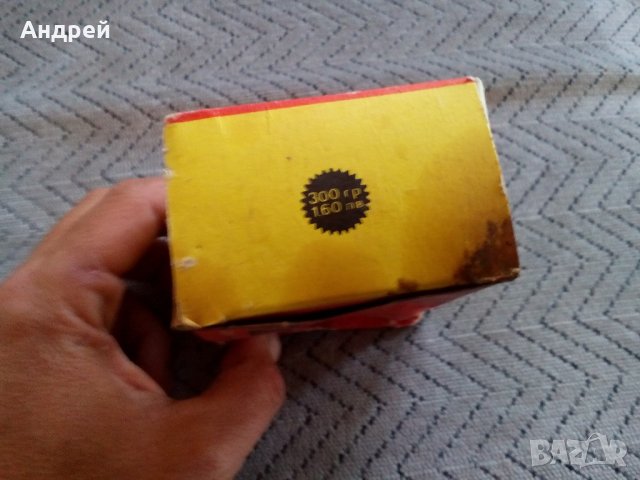 Стара КОЛОМАСКА, снимка 5 - Антикварни и старинни предмети - 22108393