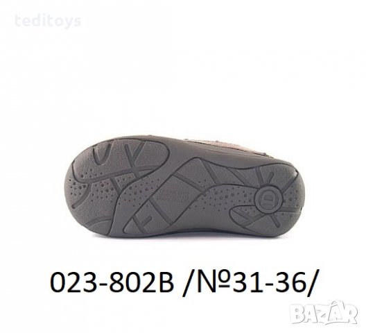 Детски обувки от естествена кожа - D.D.STEP - зимни и водоустойчиви, снимка 6 - Детски боти и ботуши - 23314586