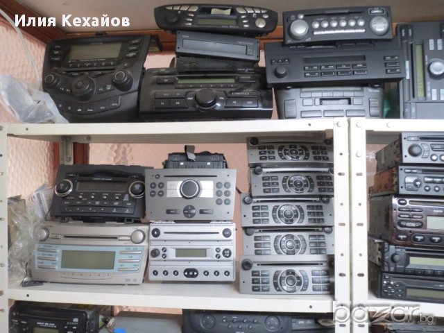 Продавам фабрични касетофони цд плеъри и навигации