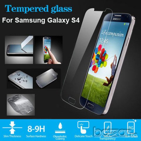 УДАРОУСТОЙЧИВ СКРИЙН ПРОТЕКТОР TEMPERED GLASS ЗА SAMSUNG GALAXY S4, снимка 2 - Фолия, протектори - 7612823