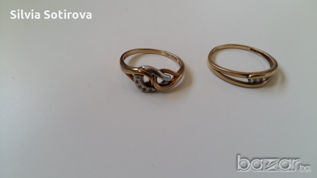 Златни пръстени • Онлайн Обяви • Цени — Bazar.bg