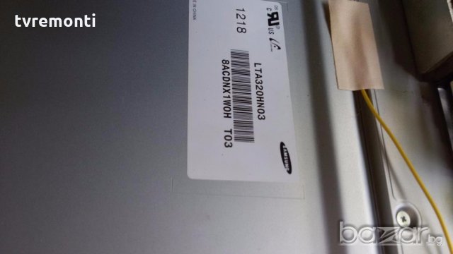 LED TV LTA320HN03 LED BACKLIG LED DIOD, снимка 2 - Части и Платки - 18912034