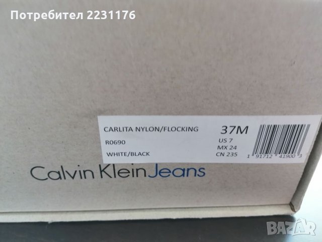 Дамски маратонки Calvin Klein , снимка 14 - Маратонки - 25378525