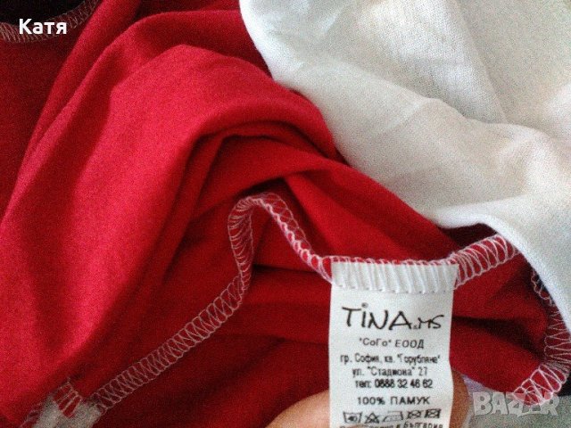 Нова моряшка дълга рокля, намаление, М, памук, райета, презрамки, райе, бяла, червена, черна, снимка 2 - Рокли - 21840178