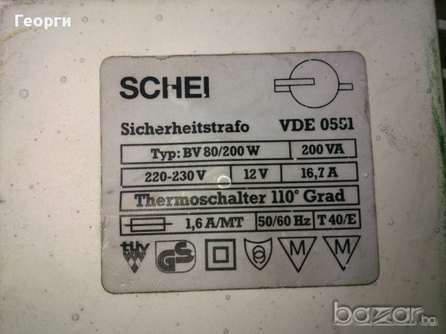 Продавам Трансформатори Schei Vde 0551 ..... Ktb Vde 0551 .... Бобина, снимка 3 - Ключове, контакти, щепсели - 10458617