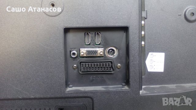 TELEFUNKEN T32TX182DLBP   , 17MB82-2 ,17IPS11 ,VES315WNDA-01_TW, снимка 6 - Части и Платки - 22619598