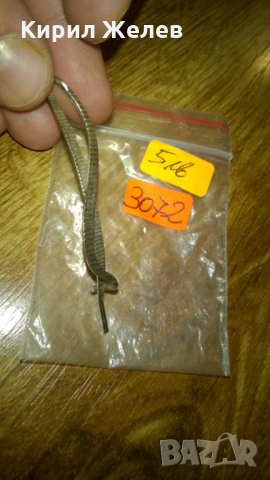 Метална фиба шнола винтидж -209, снимка 1 - Други ценни предмети - 23981056