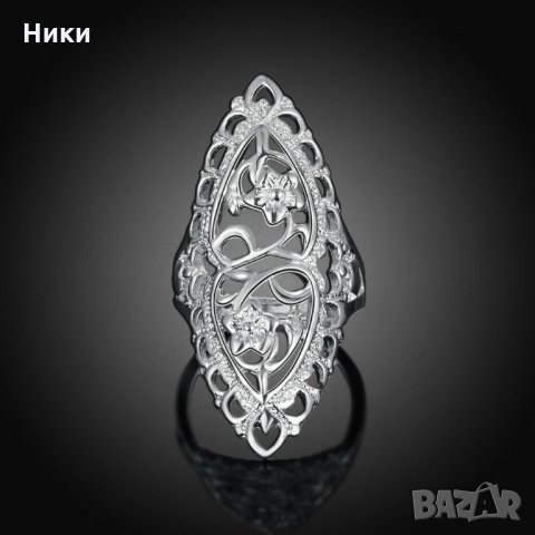 Нов Пръстен със сребърно покритие  - мод.7