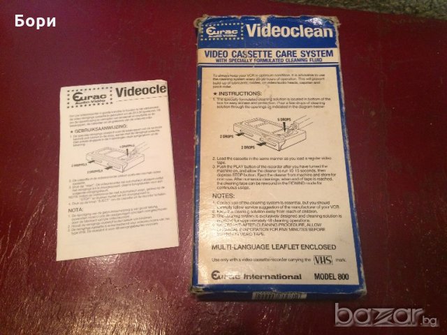 EURAC''Videoclean''за видео машини, снимка 3 - Други жанрове - 21271852