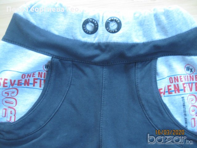 панталонки за момче 116размер с подарък, снимка 8 - Детски панталони и дънки - 21033431