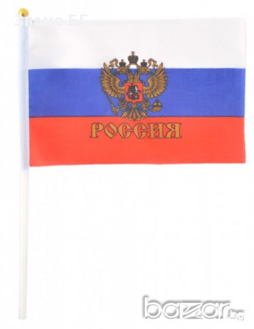 знаме на Русия с герб различни размери, снимка 5 - Други стоки за дома - 15010292