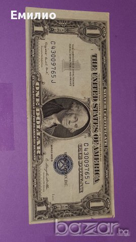 РЯДКА $1 Dollar 1935-G SMITH BILL & OFF-CENTER ERROR, снимка 3 - Нумизматика и бонистика - 17513545