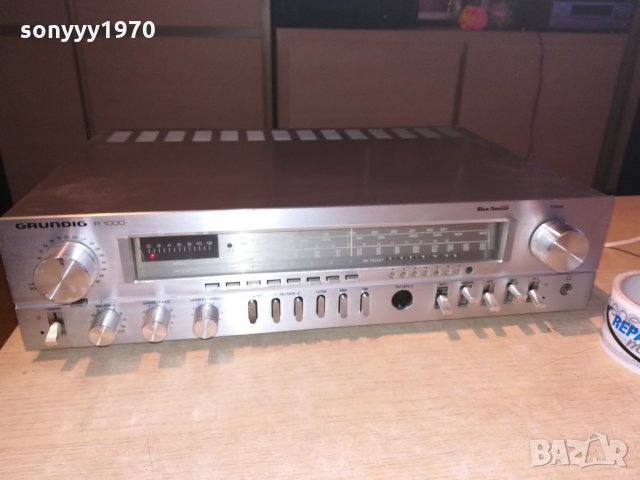 поръчан-grundig r1000 hi-fi receiver-внос швеицария, снимка 2 - Ресийвъри, усилватели, смесителни пултове - 21501531
