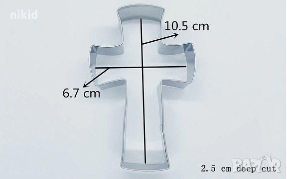 Голям Заоблен Кръст метален резец форма За направа на сладки украса тесто бисквитки фондан кръщене , снимка 2 - Форми - 25506732