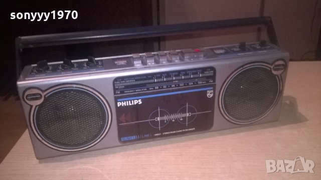 philips d8027-stereo-ретро колекция-внос швеицария, снимка 4 - Ресийвъри, усилватели, смесителни пултове - 22459730