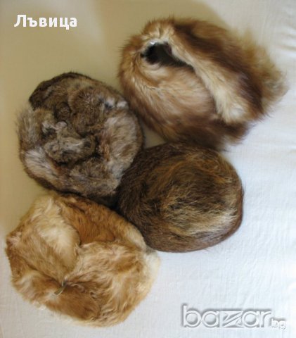 Нови кожени шапки мъжки и дамски и яка от норка - естествен косъм