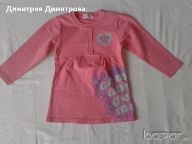 Памучни блузи с дълъг ръкав - 3бр., снимка 4 - Детски Блузи и туники - 11366363