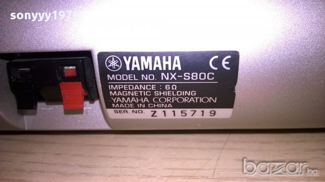 Yamaha nx-s80c-center 6ohm-30/11/7см-внос швеицария, снимка 9 - Тонколони - 15714166