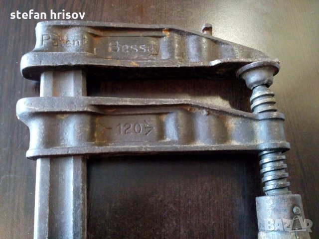  Bessey немска стяга, снимка 10 - Антикварни и старинни предмети - 24071842