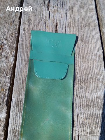 Опаковка Хемус, снимка 2 - Антикварни и старинни предмети - 23432897