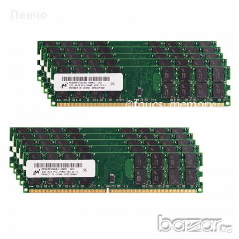 Kingston 8GB 2X4GB RAM РАМ ПАМЕТ за АМД PC2-6400 DDR2-800MHZ 240pin Memory AMD, снимка 1 - RAM памет - 16313074