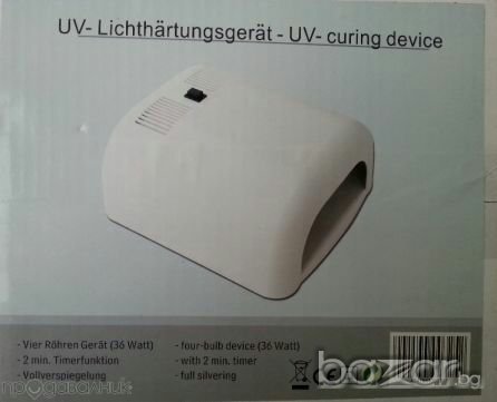 Немска УВ лампа за маникюр, оригинал!, снимка 6 - Друга електроника - 19783396