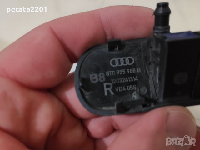 Продавам - лява и дясна пръскалка челно стъкло за Ауди, снимка 4 - Части - 25220813