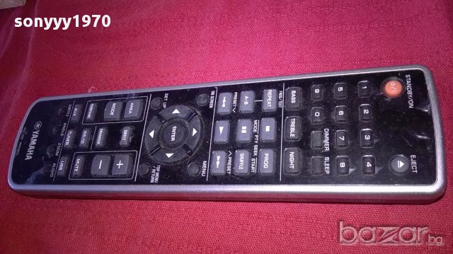 Yamaha dvx-1000-remote-ново с наилон-внос швеицария, снимка 2 - Ресийвъри, усилватели, смесителни пултове - 17840954