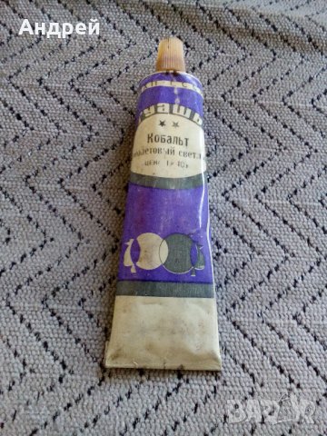 Стара Руска боя за рисуване, снимка 2 - Антикварни и старинни предмети - 22342545