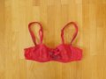 Aubade Fleur d Afrique underwire bra 75В