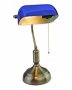 Настолна Лампа Банкер - Синя, снимка 1 - Настолни лампи - 19498523