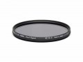 Hoya CPL Pro1 Digital 58mm, снимка 2