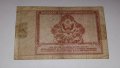 USA $ 1 Dollar Military Payment Certificates serial 472, снимка 2