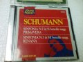 Компакдискове с класическа музика, снимка 1 - CD дискове - 17384743
