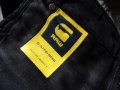 G-star Raw Essentials Limited Edition Дамски Гащеризон Size W28 М, снимка 12