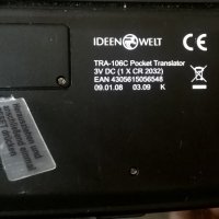 електронен преводач джобен 6 езика, не е използван, снимка 4 - Външни хард дискове - 23982066