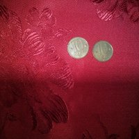 2 броя монети от 10.00лв. от 1997г., снимка 1 - Нумизматика и бонистика - 20469896