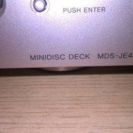 Sony mds-je470 minidisc mdlp-внос швеицария, снимка 14 - Ресийвъри, усилватели, смесителни пултове - 14757018