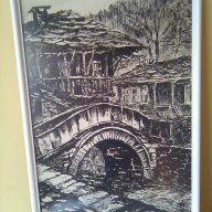 картина-старият мост, снимка 2 - Картини - 8702358