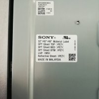 SONY KDL-40R450C на части! , снимка 4 - Части и Платки - 24250301