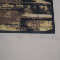 Стари сериграфски отпечатъка от Ловеч - 1986 г. Хр.Богданов оригинали, снимка 5 - Антикварни и старинни предмети - 14895117