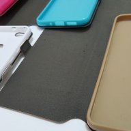 Huawei P10 Lite,P10,P10 Plus,Honor 8 Lite(P8 Lite 2017) калъф с капак, снимка 5 - Калъфи, кейсове - 18101181