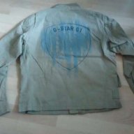 Яке G Star chopper jacket, оригинал , снимка 1 - Якета - 18607519