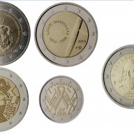 2 Евро монети (възпоменателни) емитирани 2014г, снимка 17 - Нумизматика и бонистика - 16249994