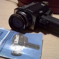 Revue-super 8/s600-made in japan-внос швеицария, снимка 10 - Антикварни и старинни предмети - 14080344