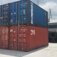 Употребявани морски контейнери- Промо цени на използван контейнер, снимка 7 - Други машини и части - 14894177